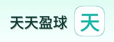 天天盈球 Logo
